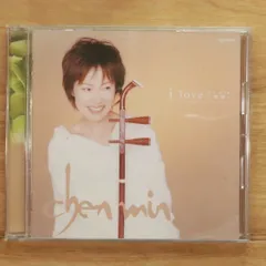Chen Min(チェンミン)CDアルバム9枚セット未開封品 Wings~The Best of Chen Min~[CD] - チェン・ミン - UNIVERSAL MUSIC JAPAN