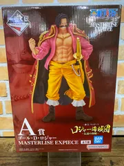 2025年最新】ゴール D ロジャー フィギュアの人気アイテム