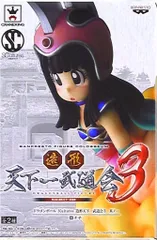 <超早いもの勝ち‼️希少品>造形天下一武道会3 チチ 超早いもの勝ち‼️希少品>造形天下一武道会3 チチ - メルカリ