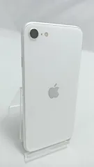 動作確認済！　iPhoneSE第2世代　A2296　64GB　本体　ホワイト 　SIMフリー　251654468