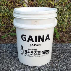 新品クッション 蓋 ワコーズ トリプルアール 空ペール缶 2個セット 新品クッション 蓋 ワコーズ トリプルアール 空ペール缶 2個セット
