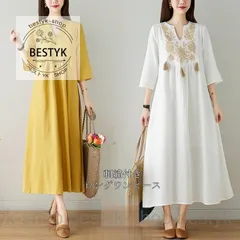 夏ワンピ レディース ワンピース ロング丈 マキシワンピース 夏 5分袖 刺繍 無地 体型カバー ゆったり スキッパーカラー カジュアル 着痩せ 30代 40代