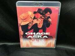 ☆ CHAGE AND ASKA / CONCERT MOVIE GUYS - メルカリ