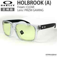 オークリー サングラス ゲーミングアイウェア OAKLEY ホルブルック HOLBROOK (A) フレーム：Clear レンズ：Prizm Gaming アジアンフィット