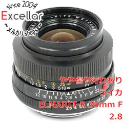 2025年最新】Elmarit R 35mm F2.8の人気アイテム - メルカリ 2025年最新】Elmarit R 35mm F2.8の人気アイテム - メルカリ