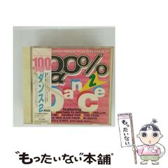 【中古】 ナボコフのドン・キホーテ講義/晶文社/ウラジーミル・ナボコフ ナボコフのドン・キホーテ講義 | ウラジーミル ナボコフ