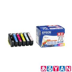 [YAN] (外箱傷み)(未使用) エプソン 純正 インクカートリッジ IC6CL70L 6色パック さくらんぼ 増量 EPSON 2000000009384