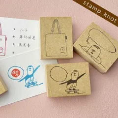 Creator Izu 楽しむおじさん スタンプ スタンプ R CP