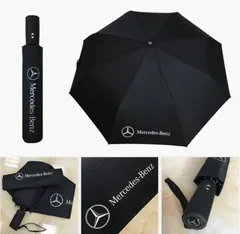 ベンツ専用の全自動ビニール折りたたみ傘