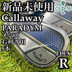【新品未使用】キャロウェイ パラダイム メンズアイアンセット 5本 カーボン R