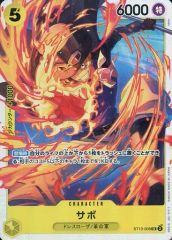 [중고] ONE PIECE 카드 게임 ST13-008 [SR] : 사보