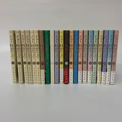 2025年最新】きのう何食べた 全巻の人気アイテム - メルカリ