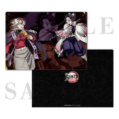 薬研藤四郎 刀剣乱舞 ONLINE 華こよみ絵巻 キーホルダー