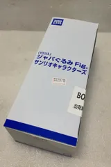 ジャパぐるみFig. サンリオキャラクターズ 10個入り --522979