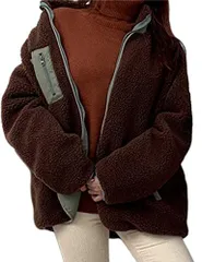 ブラウン_M ボアブルゾン リバーシブル ボアジャケット ボアコート 2way ボア ブルゾン ジャケット コート アウター マウンテンパーカー フリースジャケット スタンドブルゾン もこもこ 防寒 ノーカラー レディース カジュアル 秋冬 (ブラウン M)