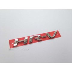 ホンダ ヴェゼル 海外輸出仕様純正パーツ リアエンブレム HR-V