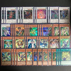 2025年最新】ドラグニティ デッキの人気アイテム - メルカリ