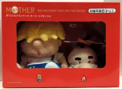 2025年最新】mother ポーキーの人気アイテム - メルカリ