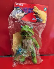 ブニョ ベアモデルオール怪獣コレクション道楽くまちゃん限定赤成型