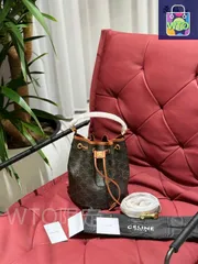 【今日特価】CELINE CLARA Drawstring Bucket Bag セリーヌ クララ ドローストリング バケットバッグ