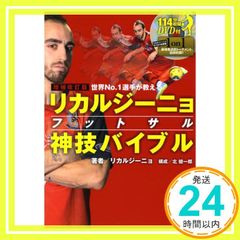 Item thumbnail for item 4b0f9573-9391-4cad-a925-e73939c89bcb