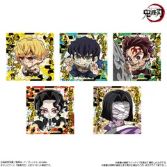 【未開封】鬼滅の刃 ディフォルメシール ウエハース 其ノ十二 ＳＲ５種セット 内袋未開封