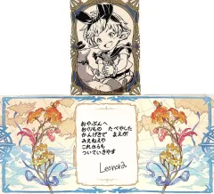 2025年最新】グラブル バレンタイン お返しの人気アイテム