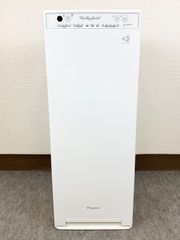 美品 Panasonic パナソニック 紙パック式掃除機 ホワイト MC
