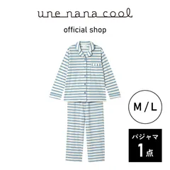 2024年最新】une nana cool パジャマの人気アイテム - メルカリ