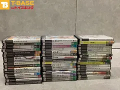 PlayStation2/プレイステーション2/プレステ2/PS2 遙かなる時空の中で4 メタルギアソリッド2 金色のコルダ のだめカンタービレ プロジェクトアームズ 等 ソフト 50点以上セット