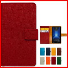 【数量限定】大人の型押し 手帳型 ケース カバー 用 内側ケース 黒TPU スマホ 手帳 スマホケース 3 スマホカバー kyv43 basio3 kyv43ケース kyv43カバー BASIO basio3ケース basio3カバー ベイシオ 3 スリー K