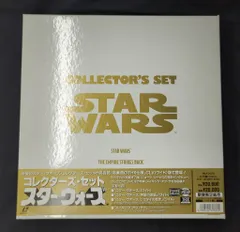 スター・ウォーズ コレクターズセット　レーザーディスク 埼玉県ときがわ町のレーザーディスク（LD）買取実績！ スター