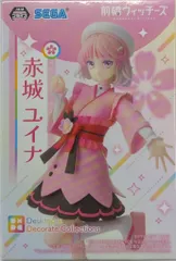 2025年最新】Desktop×Decorate 赤城ユイナの人気アイテム - メルカリ