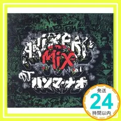 TERRYTHEAKI-06 テリ王バスタオル大判ビーチタオルレゲエ