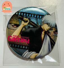 銀魂 坂田銀時 クリスタライト 缶バッジ 銀魂 クリスタルライト 缶バッジ 坂田銀時 - メルカリ
