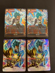 【むつ54-1429】ドラゴンボールフュージョンワールド ベジータ SR 四枚セット