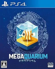 メガクアリウム - PS4