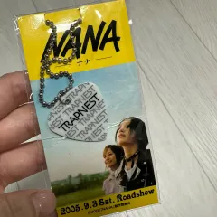 2025年最新】nana 矢沢あい cdの人気アイテム - メルカリ