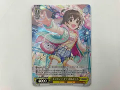 サイン)赤城 みりあ(SP)(IMC-W41-002SPSP)｜ヴァイス通販サイト