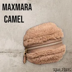 2025年最新】maxmara バッグ テディの人気アイテム - メルカリ 2025年最新】maxmara バッグ テディの人気アイテム - メルカリ