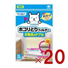 Item thumbnail for item 0a292a71-521f-410b-89ed-978b75d24949