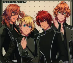 ゲームＣＤ うたの☆プリンスさまっ♪ SET LIST 2 ~劇場版 マジLOVEスターリッシュツアーズ 挿入歌集~