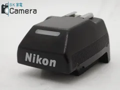 ■美品■ ニコン　Nikon F2 フォトミック DP-1 ボディ AR-1付 Nikon F2 フォトミック AS(ニコン) - 中古カメラ・レンズ買取の