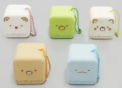 【中古】雑貨 全5種セット キューブラバーマスコット(大) 「すみっコぐらし」