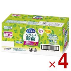 Item thumbnail for item 93b145e0-cf10-42bd-aa49-e706f7513282