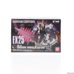 2025年最新】FW GUNDAM CONVERGE EX25 クロスボーン・ガンダムX1