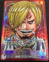 ゲリラ出品］サンジ リーダーパラレル prb01 - メルカリ