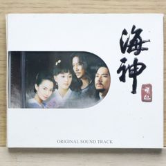 個人の趣向」韓国版オリジナルサウンドトラック イ.ミンホ - メルカリ