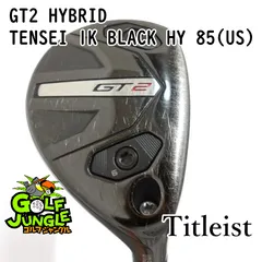 2025年最新】テンセイ 1k ハイブリッドの人気アイテム - メルカリ