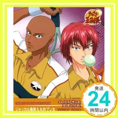 2025年最新】丸井ブン太 cdの人気アイテム - メルカリ